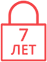 Гарантия 7 лет в Москве